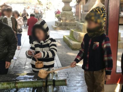 未帰省者1日外出